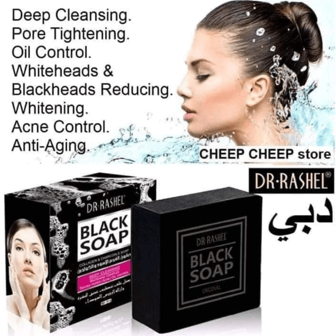 Dr. Rashel Black Soap – Collagen & Charcoal - Ethereal soul Collections