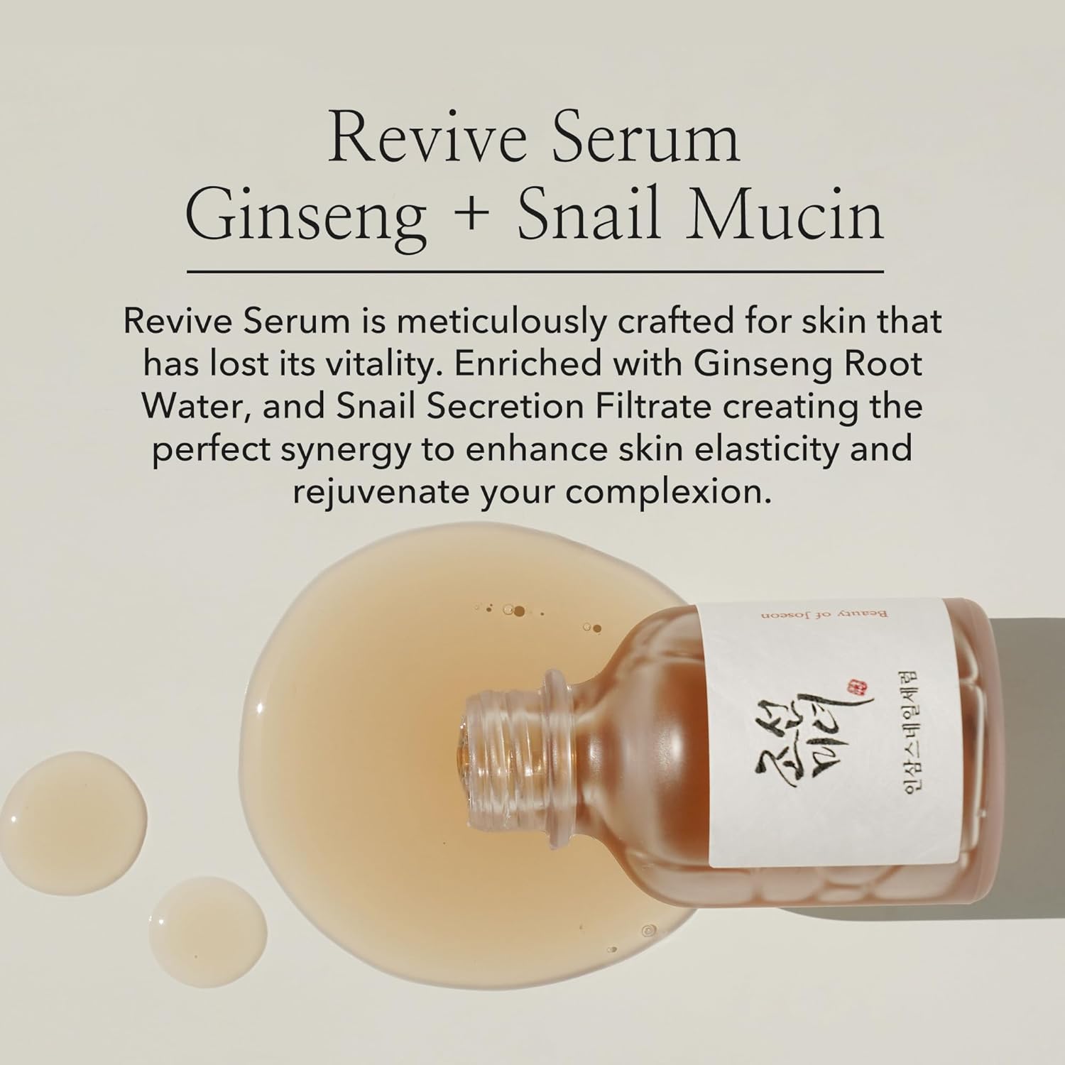 Beauty of Joseon Revive Serum – Ginseng + Snail Mucin (30ml) - Ethereal soul Collections